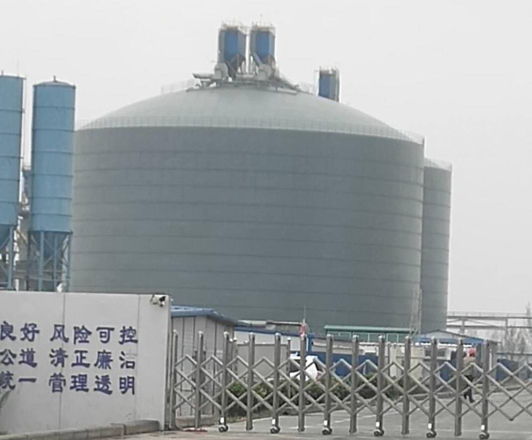 江宁4万吨粉煤灰储存库